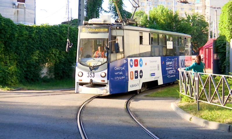 Общественный транспорт с логотипом «Кубань 24» курсирует в Краснодаре