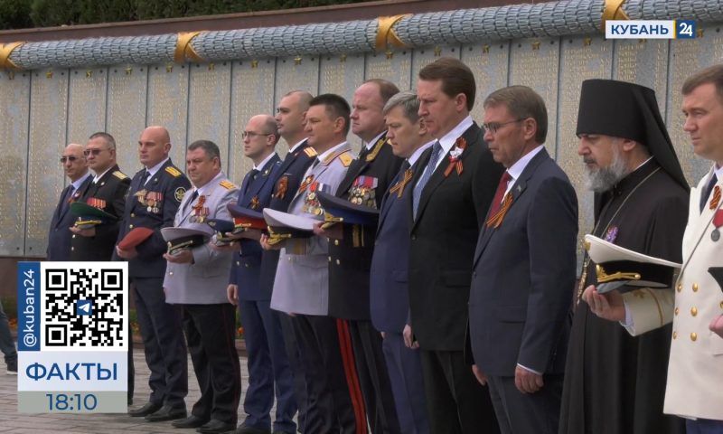Более 120 мероприятий в честь Дня Победы провели в Сочи