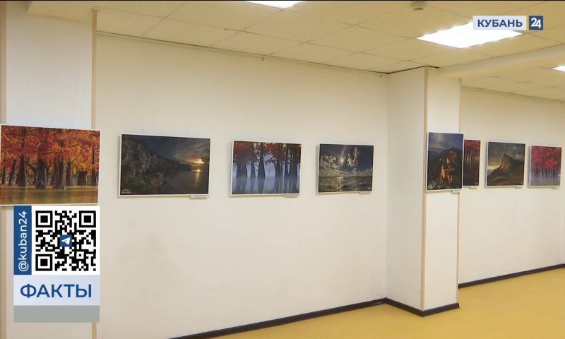 Выставка кубанского фотохудожника Валерия Одинцова открылась в Краснодаре