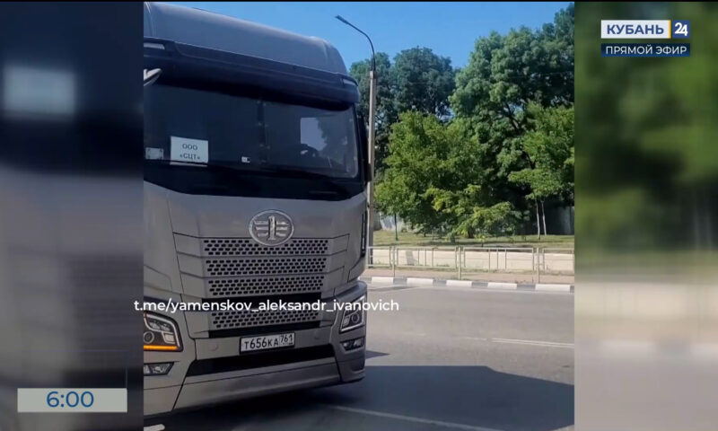 В Новороссийске действует ограничение движения грузовиков по дорогам города