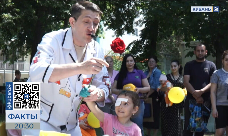 «Край добра» и «ССК» организовали праздник для пациентов ДККБ в Краснодаре