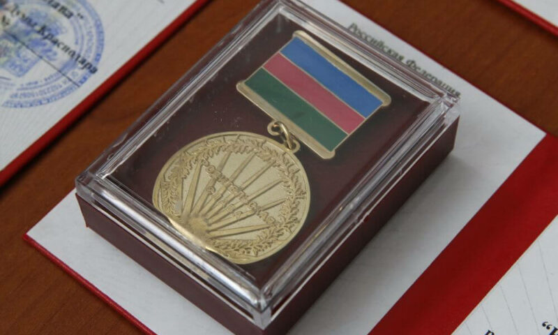 Медали «Родительская слава» в Краснодаре вручат 17 семьям