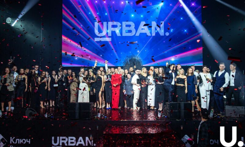 На престижной премии Urban–24 победил только один ЖК из Краснодара