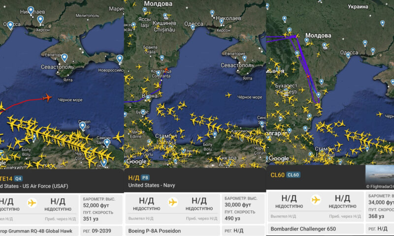 Сразу три авиаразведчика НАТО заступили на дежурство у берегов Кубани и Крыма