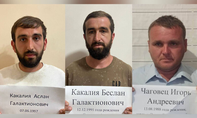 Задержаны все подозреваемые в стрельбе и убийстве на границе РФ и Абхазии