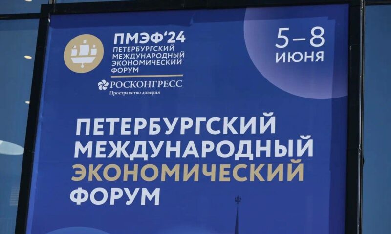 Краснодарский край на ПМЭФ-2024 заключил уже 30 соглашений на 232 млрд рублей