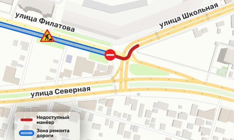 Схему движения на оживленном перекрестке в центре Краснодара временно изменили