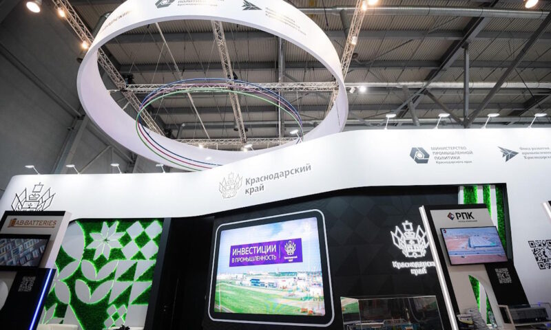 На выставке «Иннопром-2024» Кубань представит продукцию от 15 предприятий края