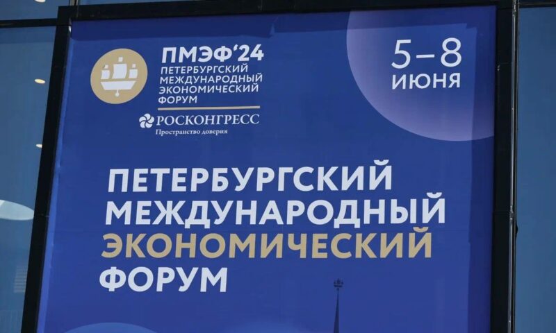 Соглашения на 272 млрд рублей подписал Краснодарский край на ПМЭФ | Факты