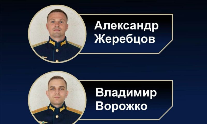 Кандидатами в космонавты-испытатели стали два летчика из Краснодарского края