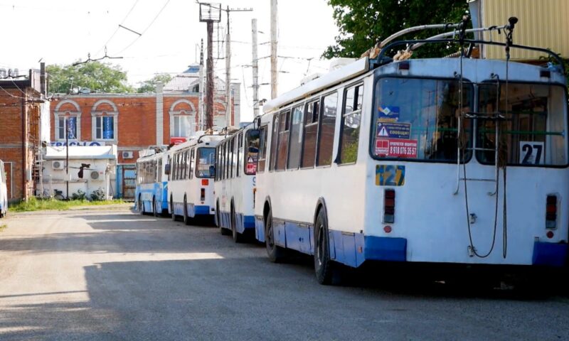 В Армавире выставили на торги имущество троллейбусного управления