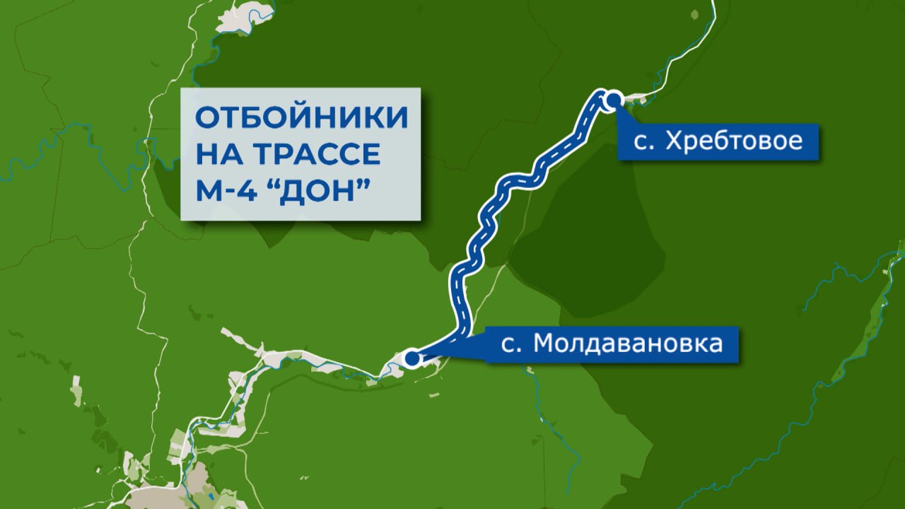 Дорожный эксперимент: сколько времени займет путь из Краснодара до Джубги  летом - 21 июня, 2024 Все новости, Материалы, Общество «Кубань 24»