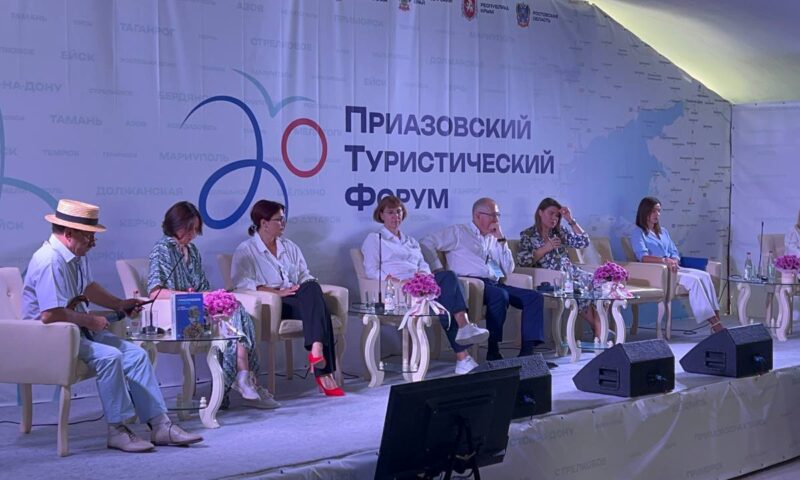 Делегация Кубани посетила Приазовский туристический форум в Запорожской области
