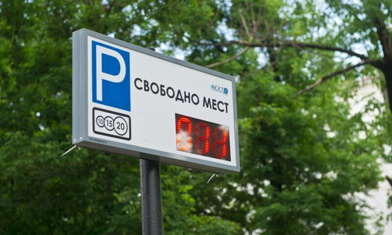 Первые платные муниципальные парковки в Анапе начнут работать с августа