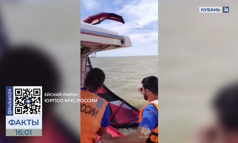 С начала лета сотрудники МЧС спасли 125 человек в Азовском море около Ейска