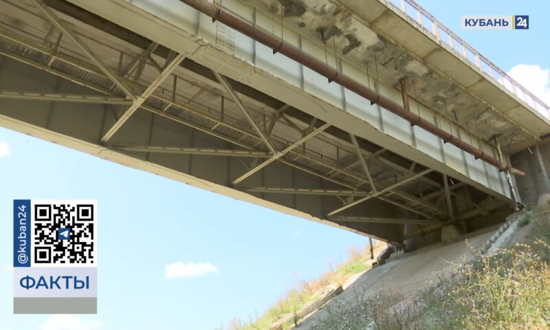 На мосту между Славянским и Крымским районами просело дорожное полотно