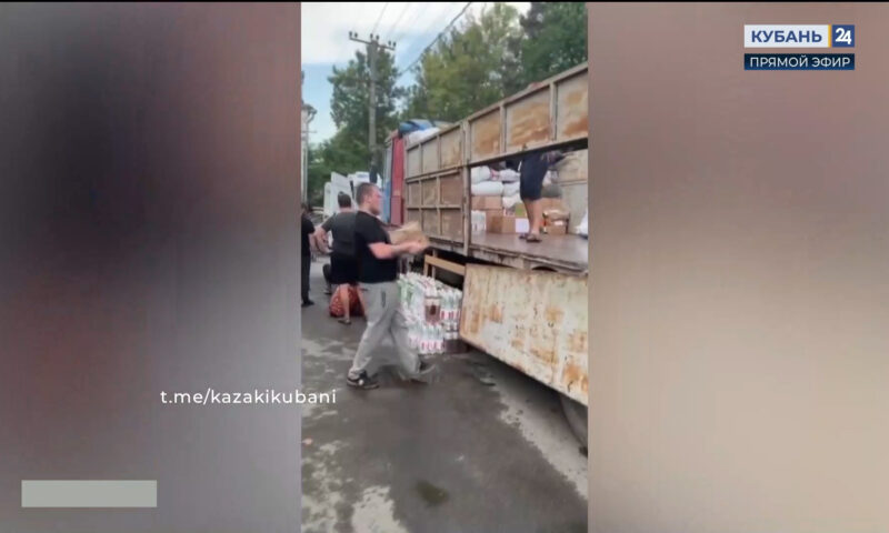 Жители и казаки Динского района передали партию гуманитарной помощи в зону СВО