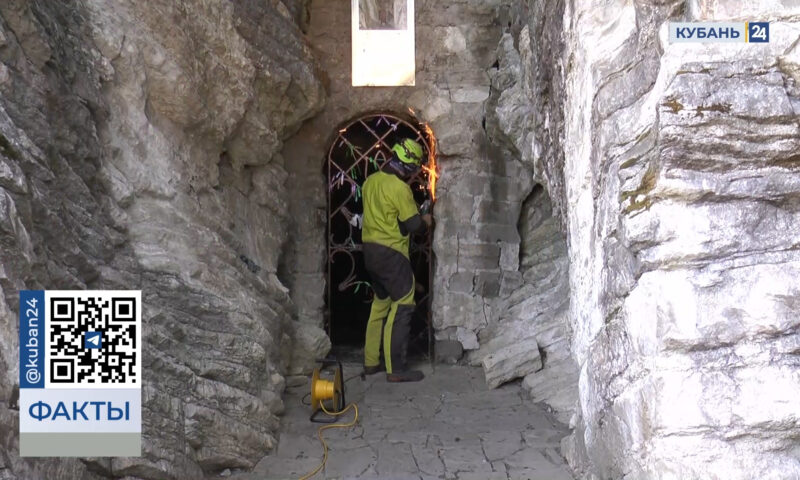 Спелеоэкспедиция по изучению опасных Мацестинских пещер стартовала в Сочи