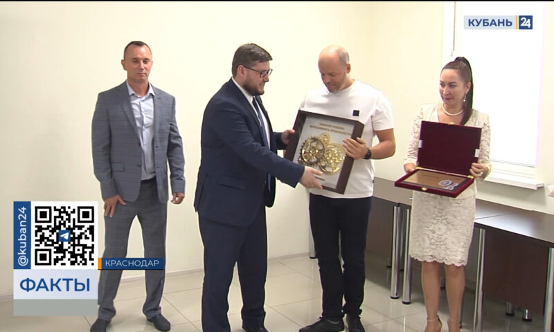 Успешным предприятиям-участникам нацпроекта вручили награды в Краснодаре