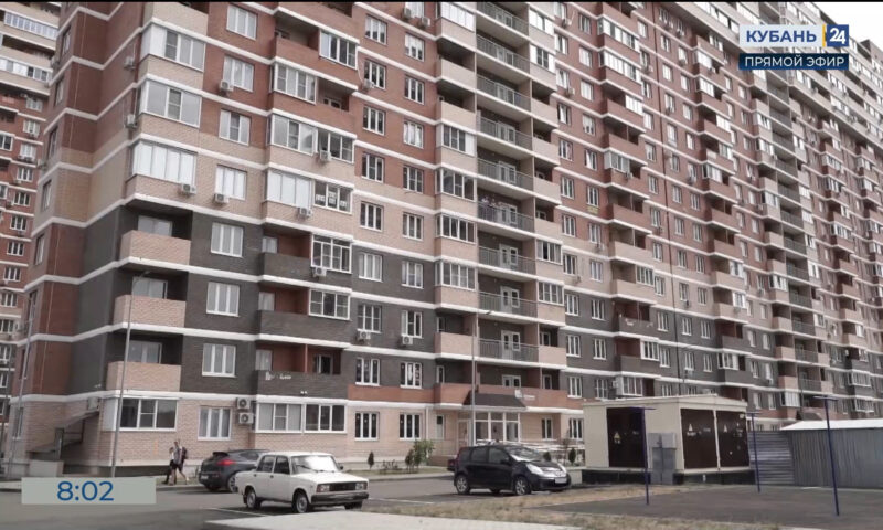 Аренда квартиры подорожала почти на 30% в Краснодарском крае