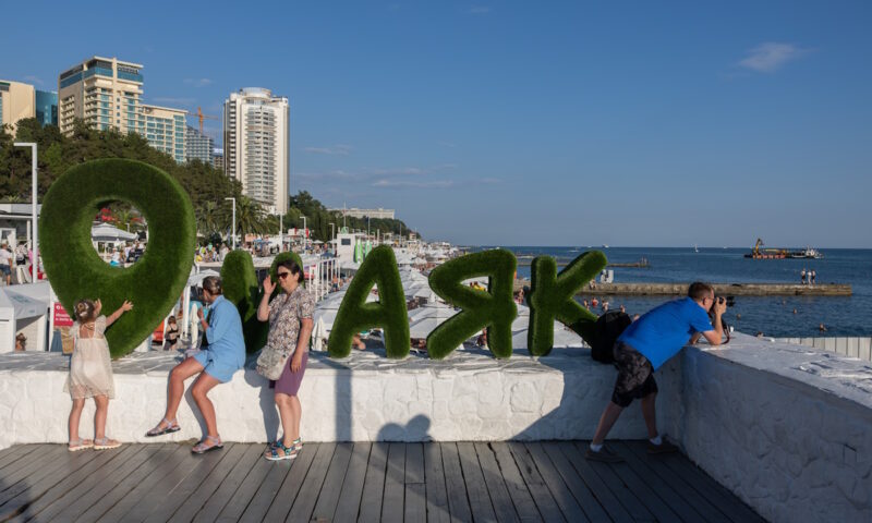Пляж «Маяк» в Сочи первым в стране получил классификацию Роскачества