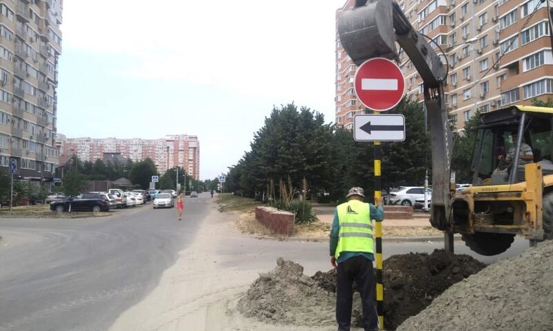 В Краснодаре начали ремонт проспекта Константина Образцова