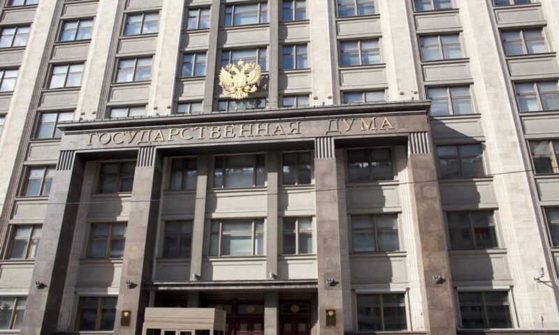 Штрафы за назойливое преследование хотят ввести в России