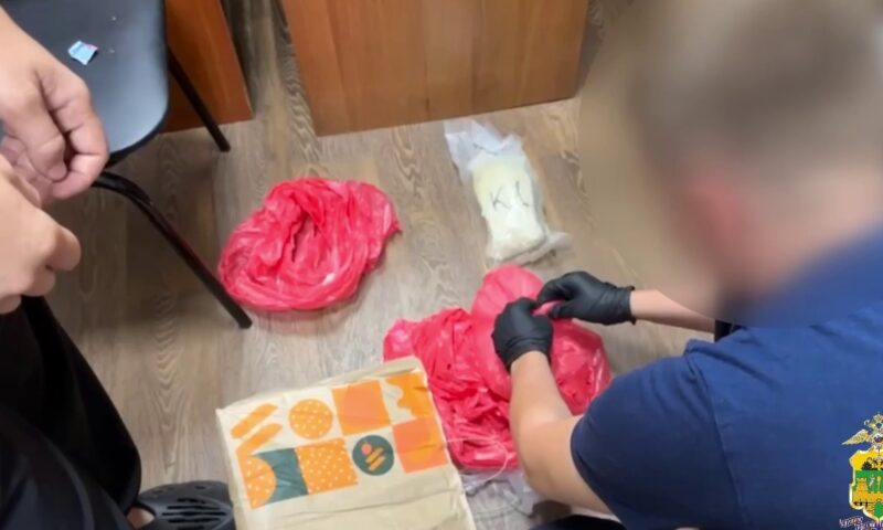Более 2 кг «синтетики» изъяли у иностранца в Сочи