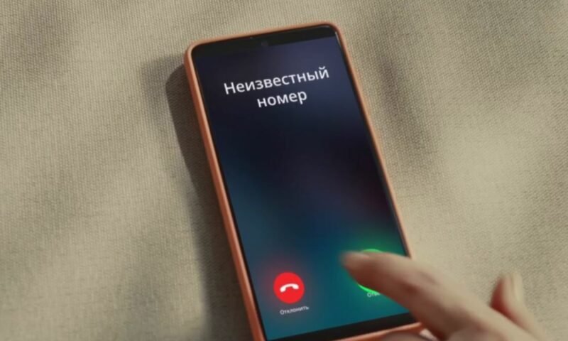 С начала года жители Кубани потеряли 3 млрд рублей из-за телефонных мошенников