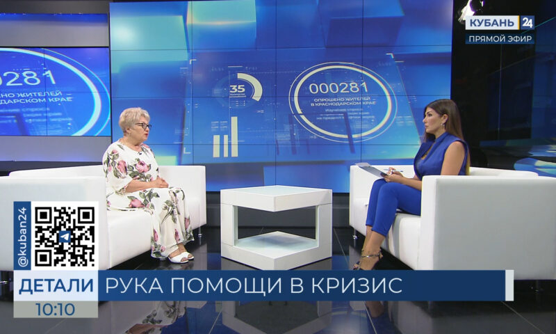 Елена Бескоровайная: помогаем женщинам восстановить документы и найти работу
