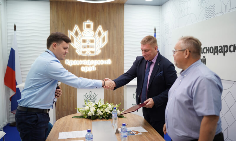 Соглашения о поставках заключили предприятия Кубани на выставке «Иннопром-2024»