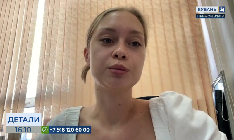 Екатерина Данилевская: в МЦУ поступило порядка 1,5 тыс. сообщений о жителей