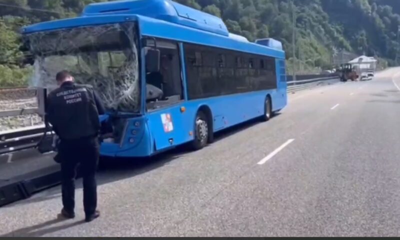 Уголовное дело возбудили после ДТП с автобусом и трактором в Сочи