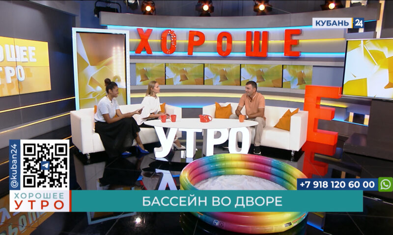 Руслан Кондраков: бетонный бассейн можно сделать почти на любом участке