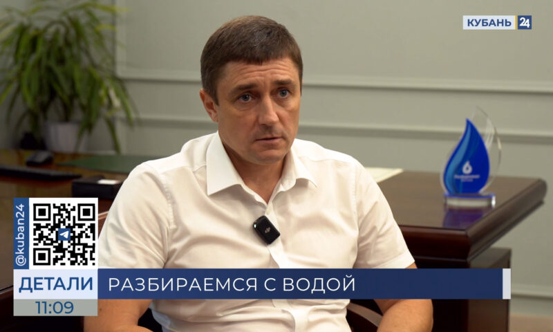 Дмитрий Павлюченко: в Краснодаре вода качественная, ее можно пить из крана