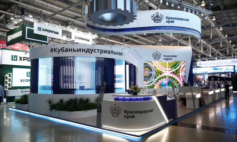 Кондратьев принимает участие в промышленной выставке «Иннопром» в Екатеринбурге