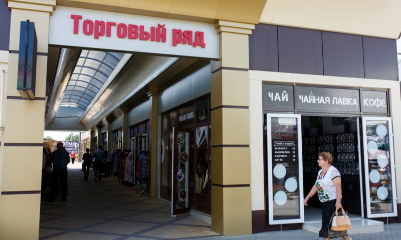 В этом году на Кубани открыли более 170 магазинов, кафе и ресторанов