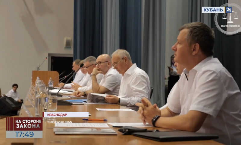 Новый состав судейского сообщества выбрали в Краснодарском краевом суде