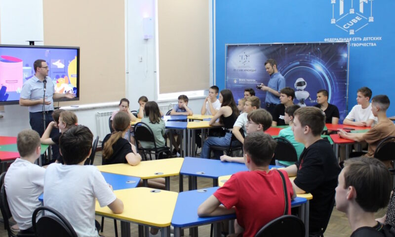 Еще два «IT-куба» для школьников откроют в новом учебном году на Кубани