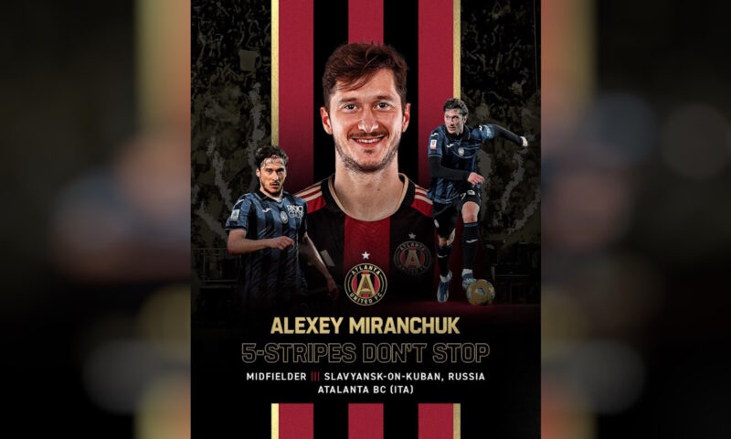 Уроженец Кубани Алексей Миранчук продолжит карьеру в американской «Атланте»