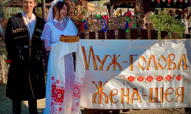 Ко Дню семьи, любви и верности свадебный фестиваль проведут в «Атамани»