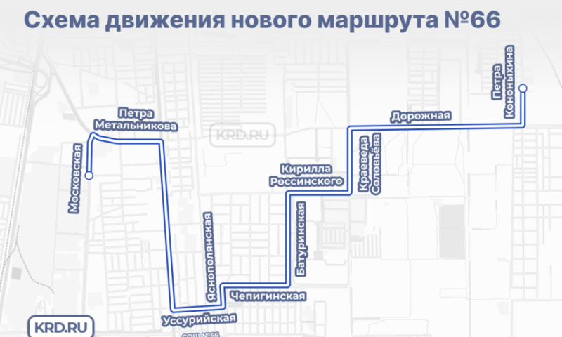 Новый автобусный маршрут запустят в Краснодаре с 1 сентября