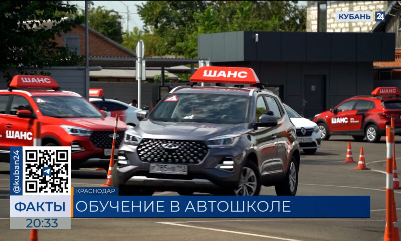 С сентября может резко вырасти стоимость обучения в автошколах по всей России