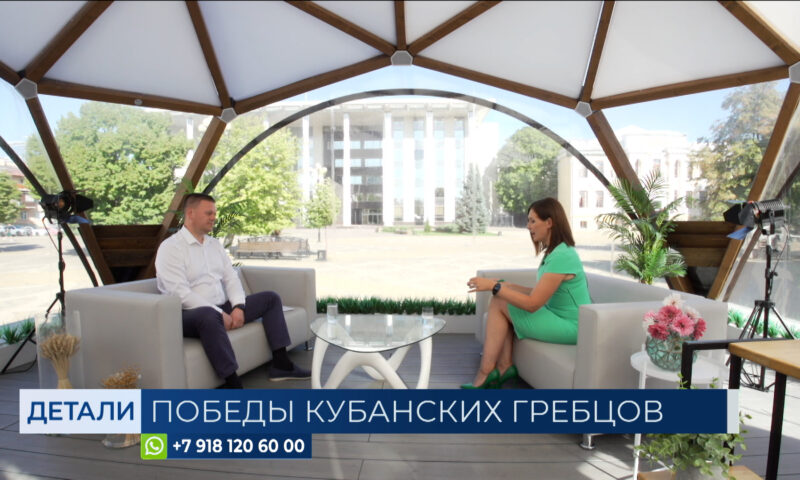 Андрей Мокрянский: ежегодно кубанские гребцы завоевывают более 300 медалей