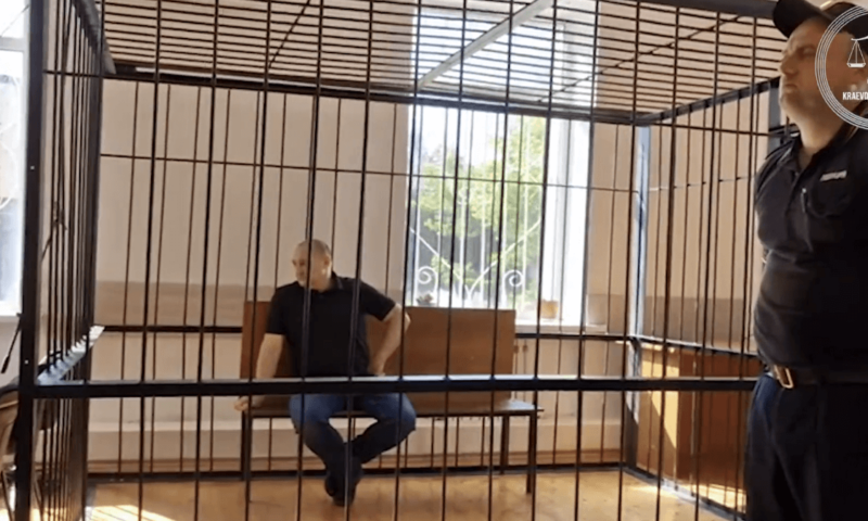 На Кубани бывший полицейский получил 12 лет колонии за взятку почти 3 млн рублей