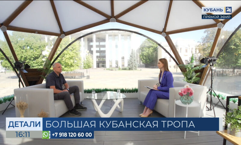 Юрий Коваленко: задача тропы — связать знаковые места одним пешеходным маршрутом