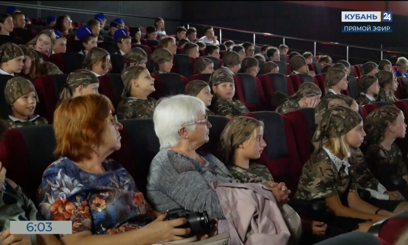 Предпремьерный показ документального фильма «Позывной «Кубань» прошел в Лабинске