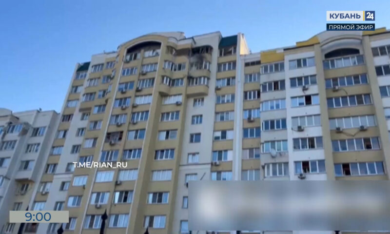 В Белгороде восемь мирных жителей пострадали после удара ВСУ