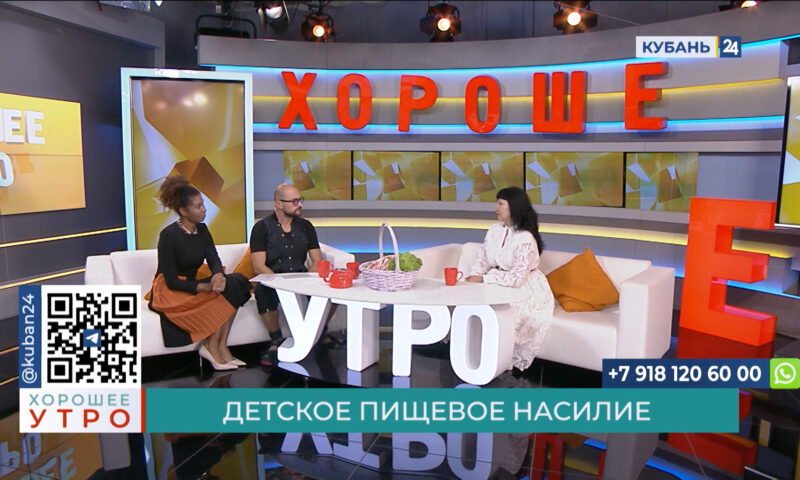 Ирина Лозовая: не рекомендуется заставлять ребенка доедать еду на тарелке