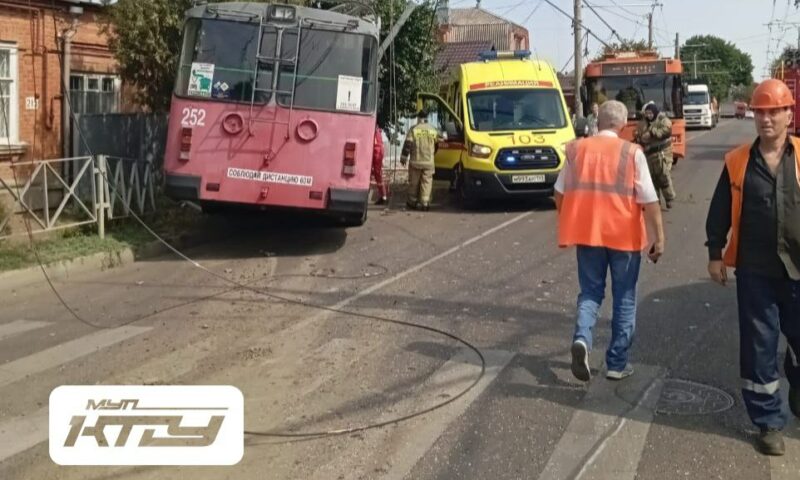 Уголовное дело возбудили после ДТП с троллейбусом в центре Краснодара